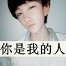 rajajudiqq online Meskipun dia dilemparkan ke Liu Mingxiu oleh Li Chuyi dengan ekspresi jijik